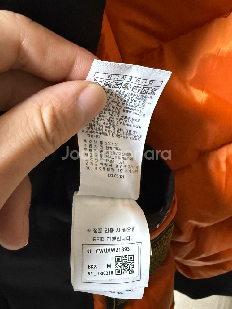 [M] 커스텀멜로우 x 아비렉스 b15 점퍼--5