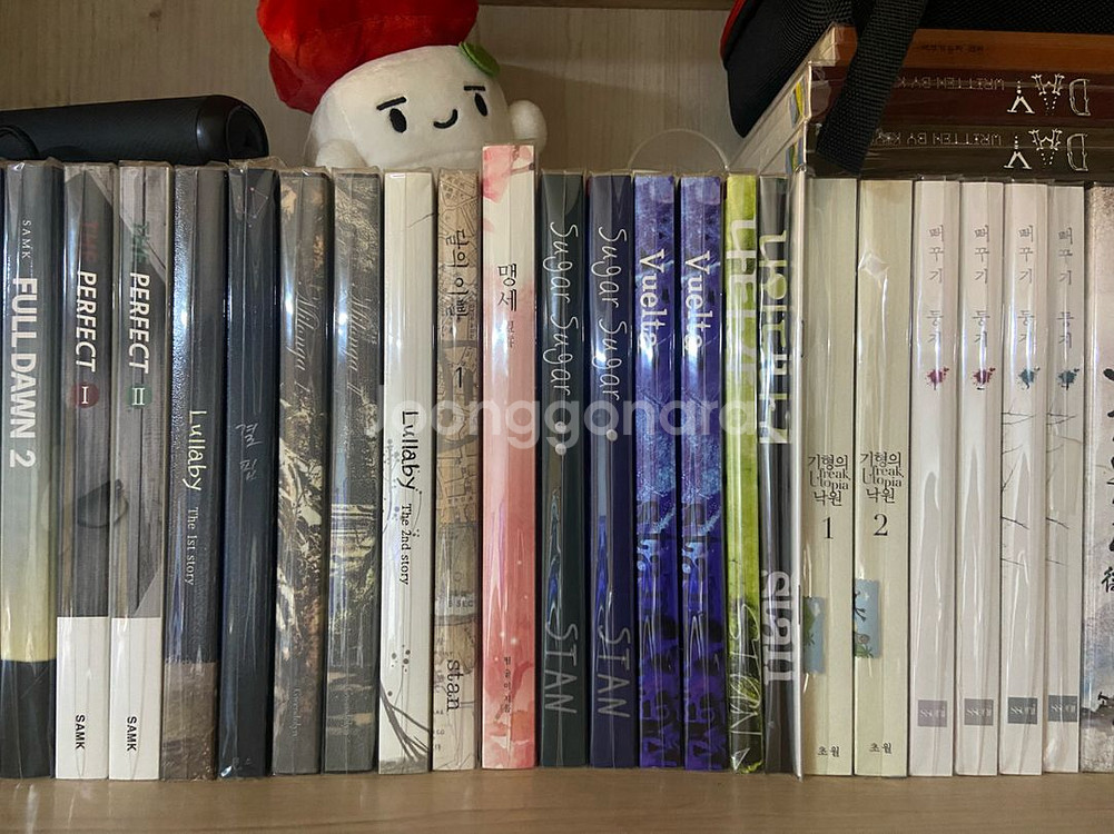 BL 소설 동인지 판매합니다--1