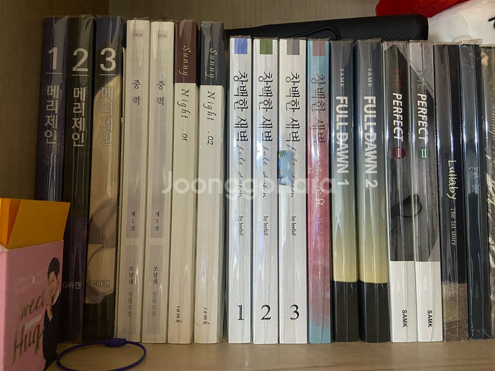 BL 소설 동인지 판매합니다--0