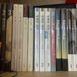 BL 소설 동인지 판매합니다