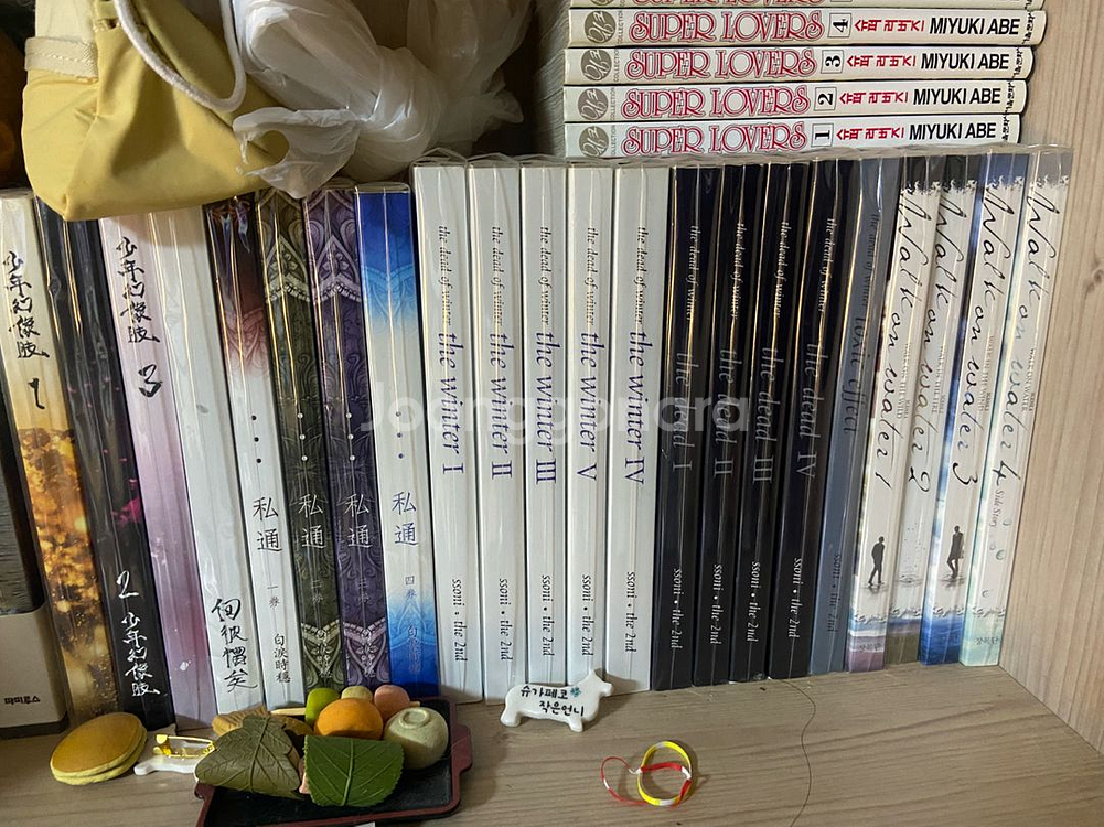 BL 소설 동인지 판매합니다--7