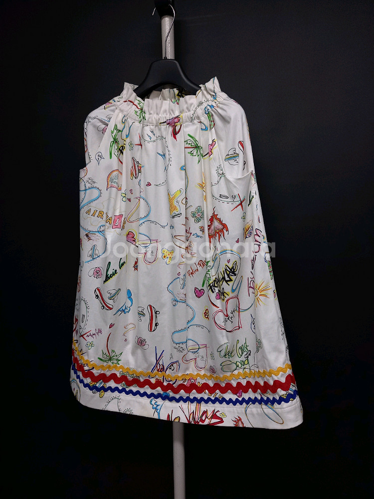 MIRA MIKATI 미라 미카티 춘하 롱 스커트 44--4