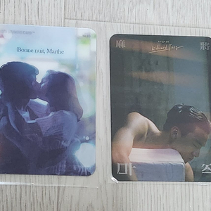 마작 드로잉 카드