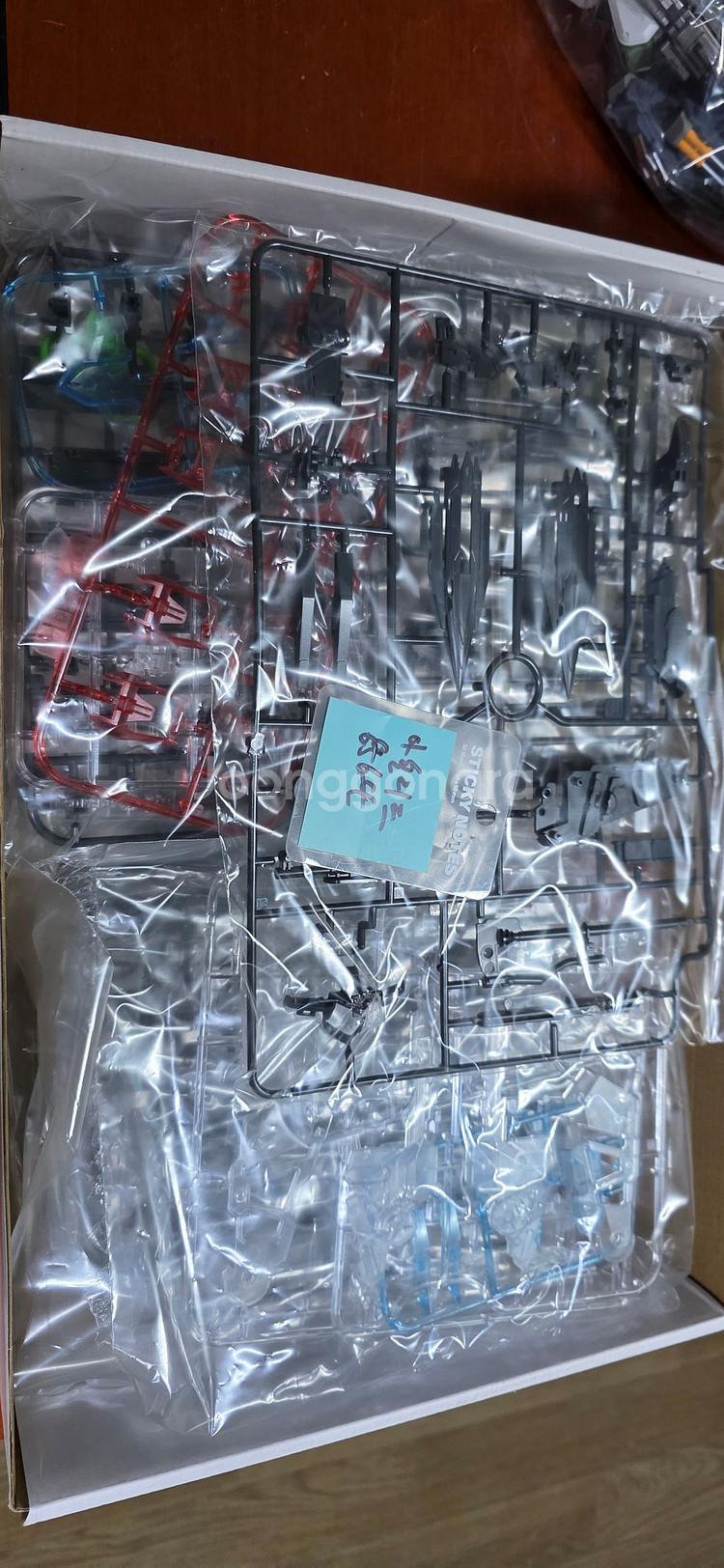 모장혼 발바토스 클리어 버전(hirm)--0