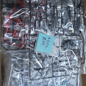 모장혼 발바토스 클리어 버전(hirm)