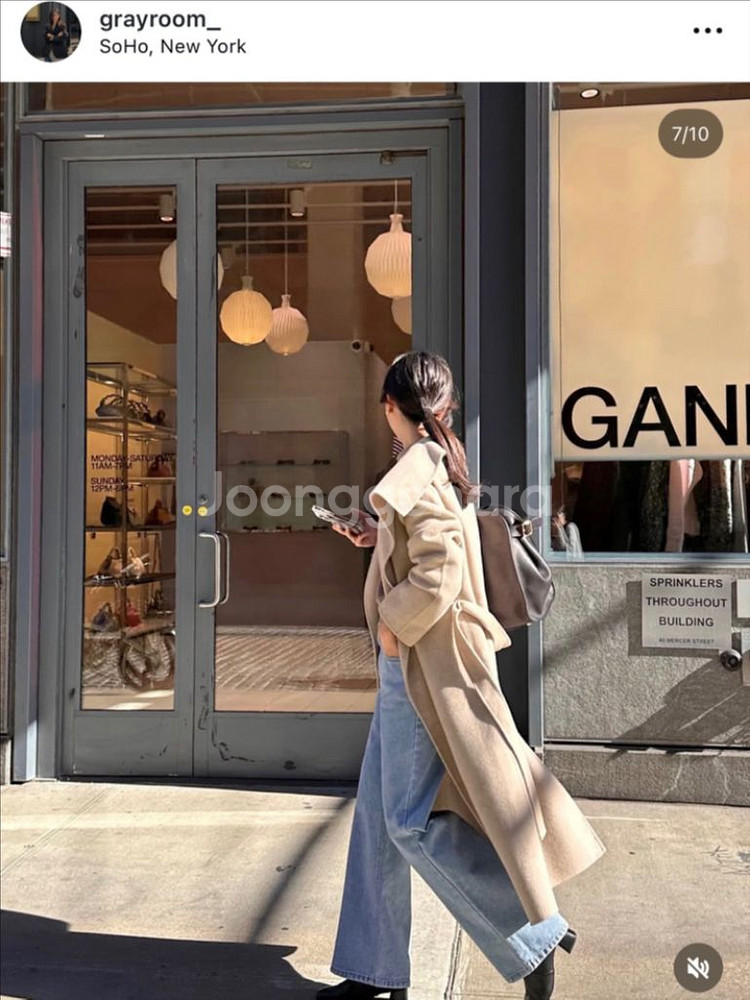 그레이룸 캐시20 롱코트 오트밀--2