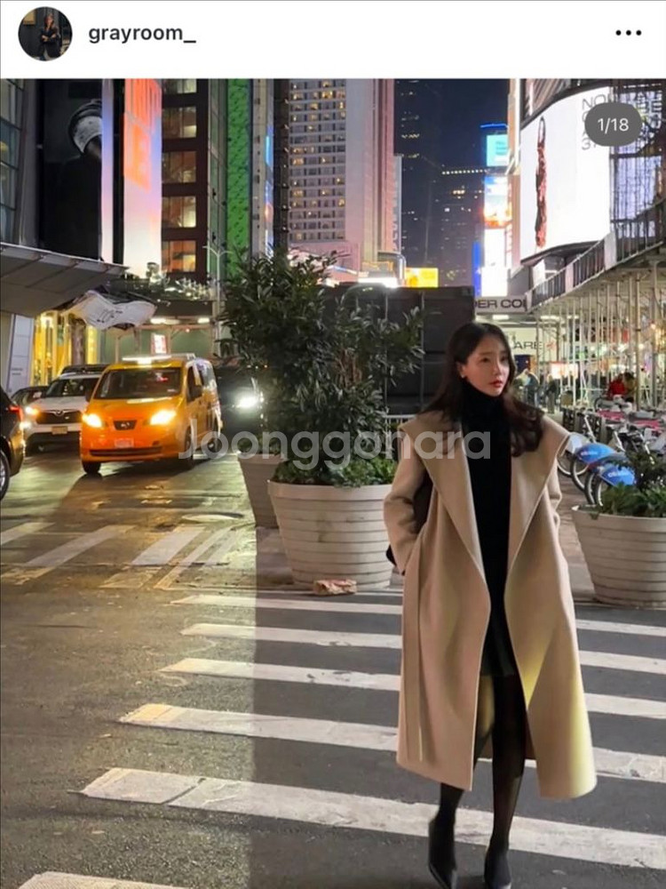 그레이룸 캐시20 롱코트 오트밀--1