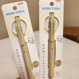 쿠루토가ks 크림옐로우 0.5mm 샤프 새상품 2개일괄