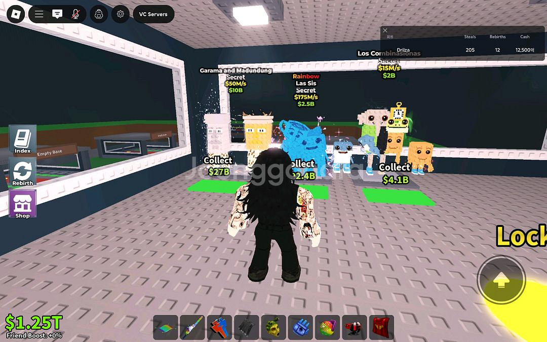 브레인롯훔치기 로스콤비 최저가로 ㅍㅍ--0