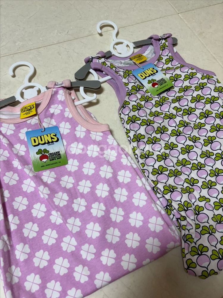 [던스스웨덴] 덩가리 86/92--0