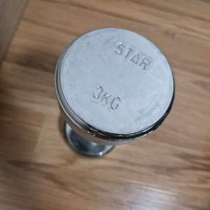 3kg 아령