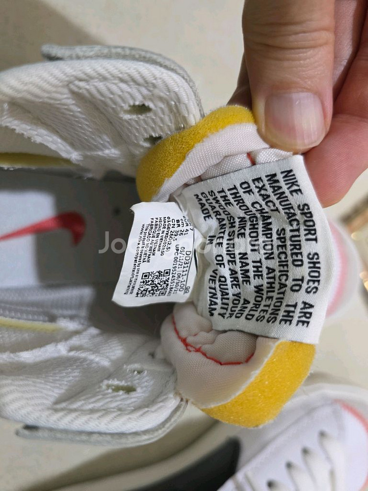 260 나이키 블레이저 미드 77 점보--5