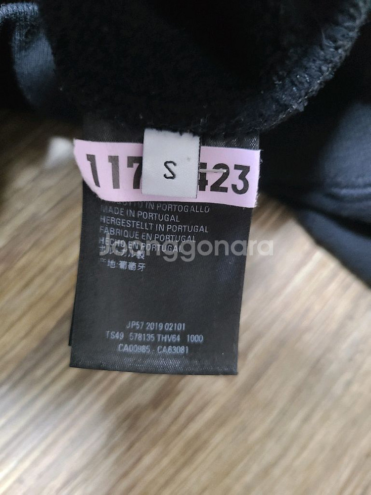 발렌시아가 BB로고 후드티맨투맨그린구찌루이비통디올프라다--9