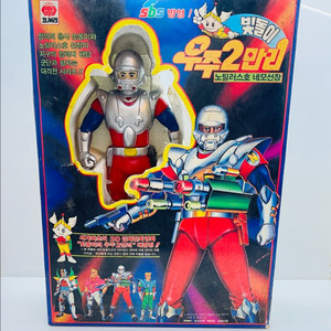 고전완구 빛돌이 우주2만리 네모선장 피규어