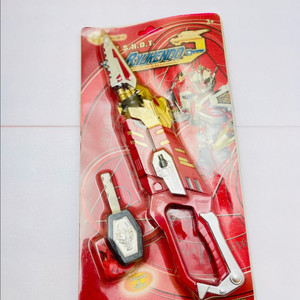 유캔도 드래곤 완구