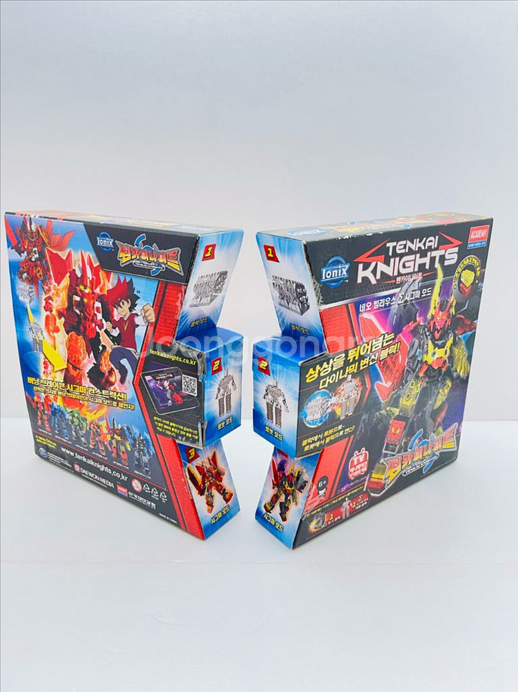 텐카이 나이트 브레이븐 빌리우스 시그마--1