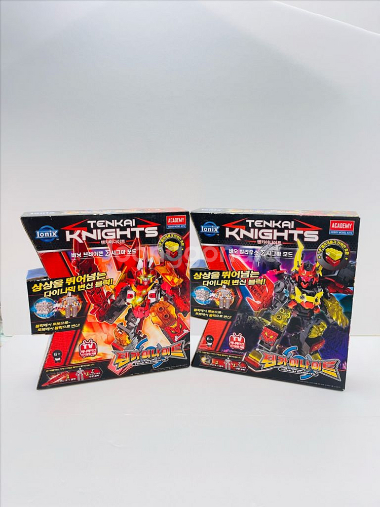 텐카이 나이트 브레이븐 빌리우스 시그마--0