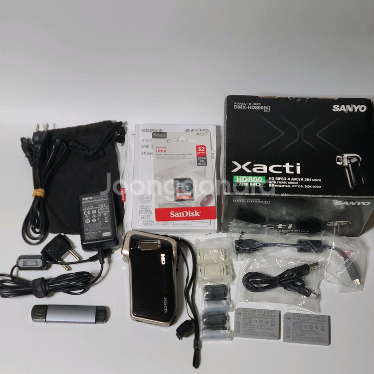 산요 작티 HD800 빈티지 캠코더 디카 디지털 카메라--1