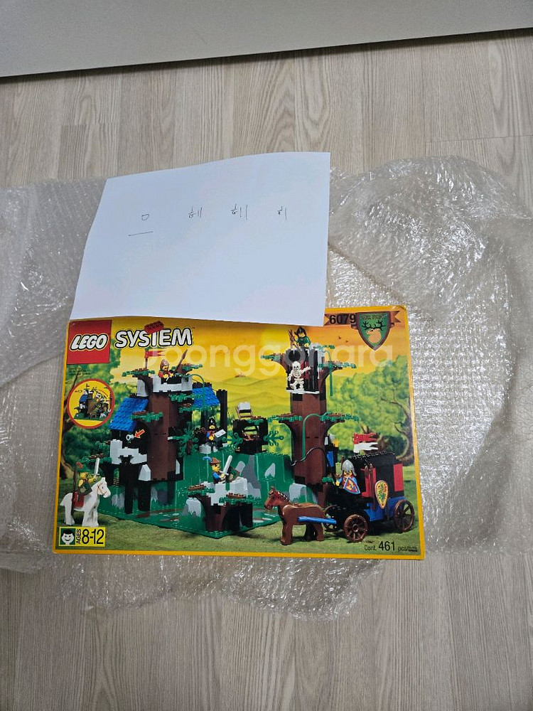 올드레고 포레스트 6079 misb 판매합니다--0