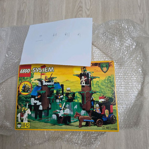 올드레고 포레스트 6079 misb 판매합니다