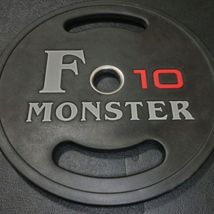 에프몬스터 원판