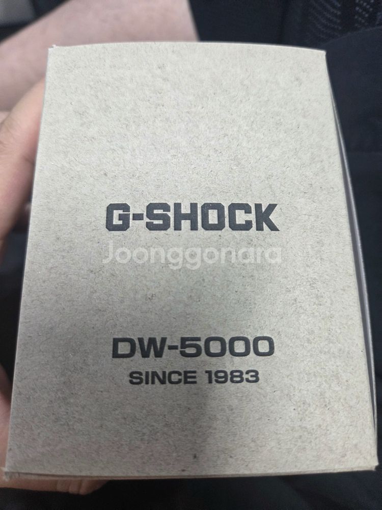 지샥 dw5000--0