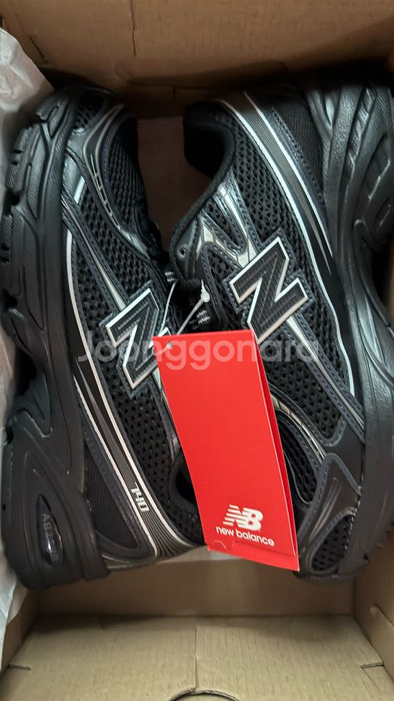 뉴발란스 740 블랙실버 235 새상품--0