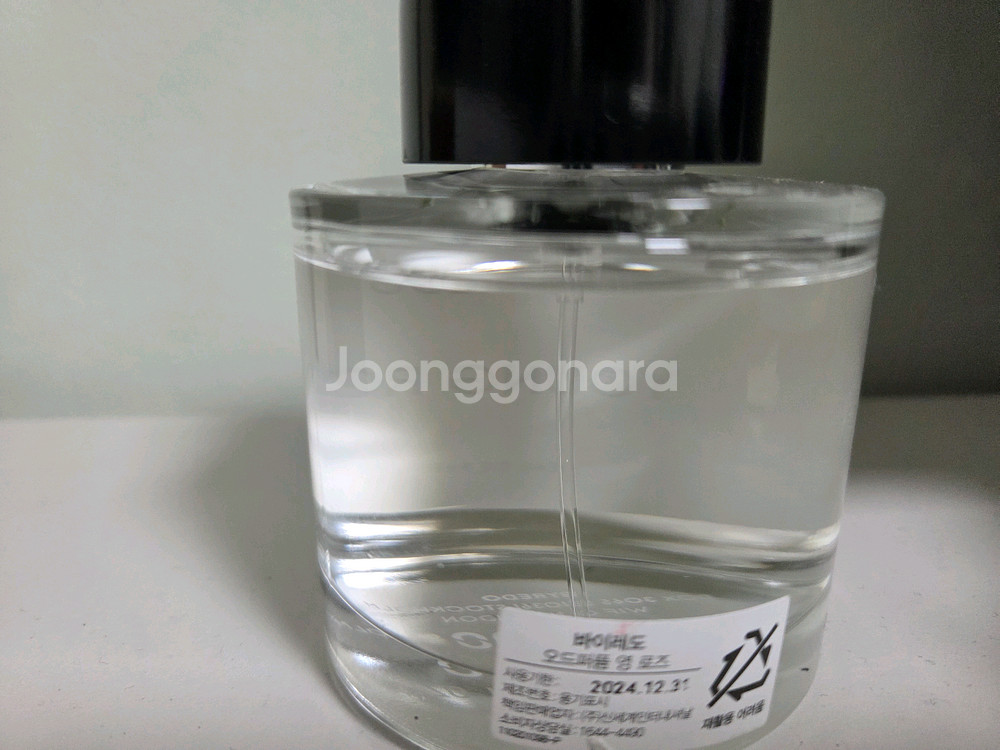 바이레도 영로즈 100ml 국문택--1