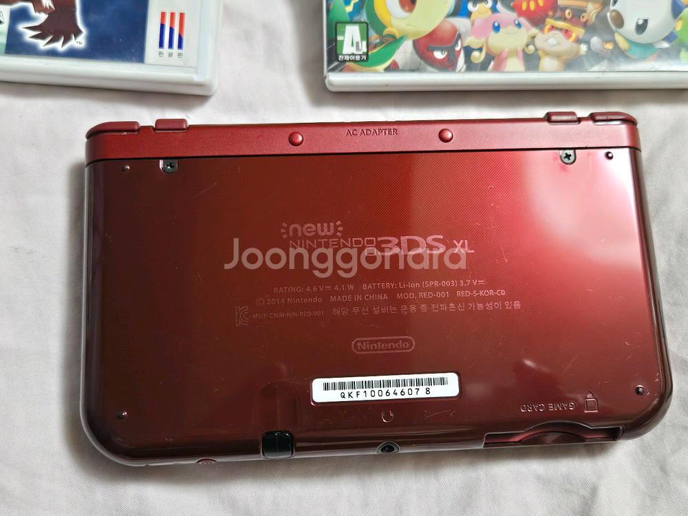 뉴3ds xl , 칩3개--3