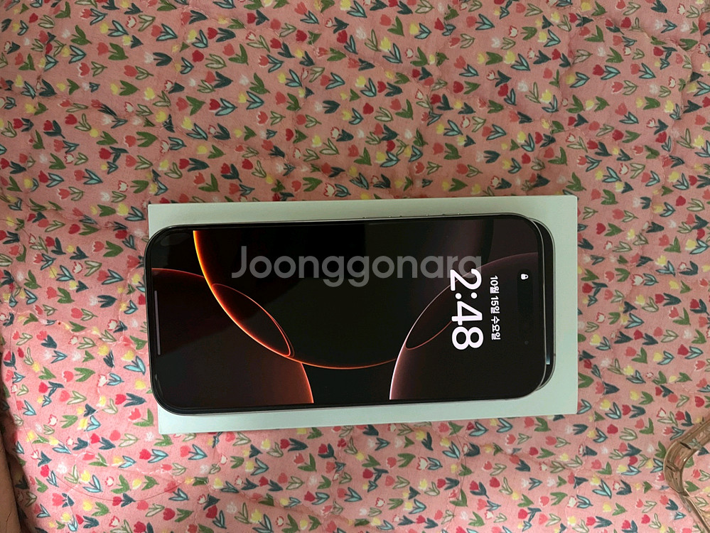 아이폰16 프로 256기가 실버 풀박스--5