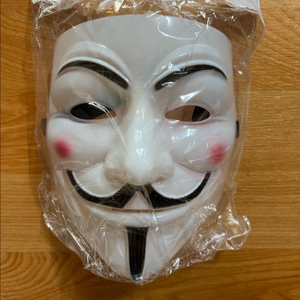 할로윈 가이포크스 가면