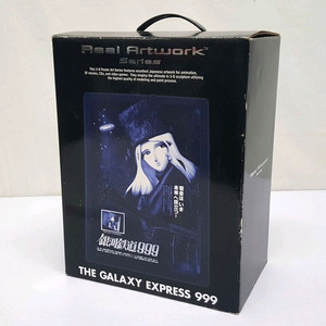 리얼아트웍스 입체포스터 은하철도999