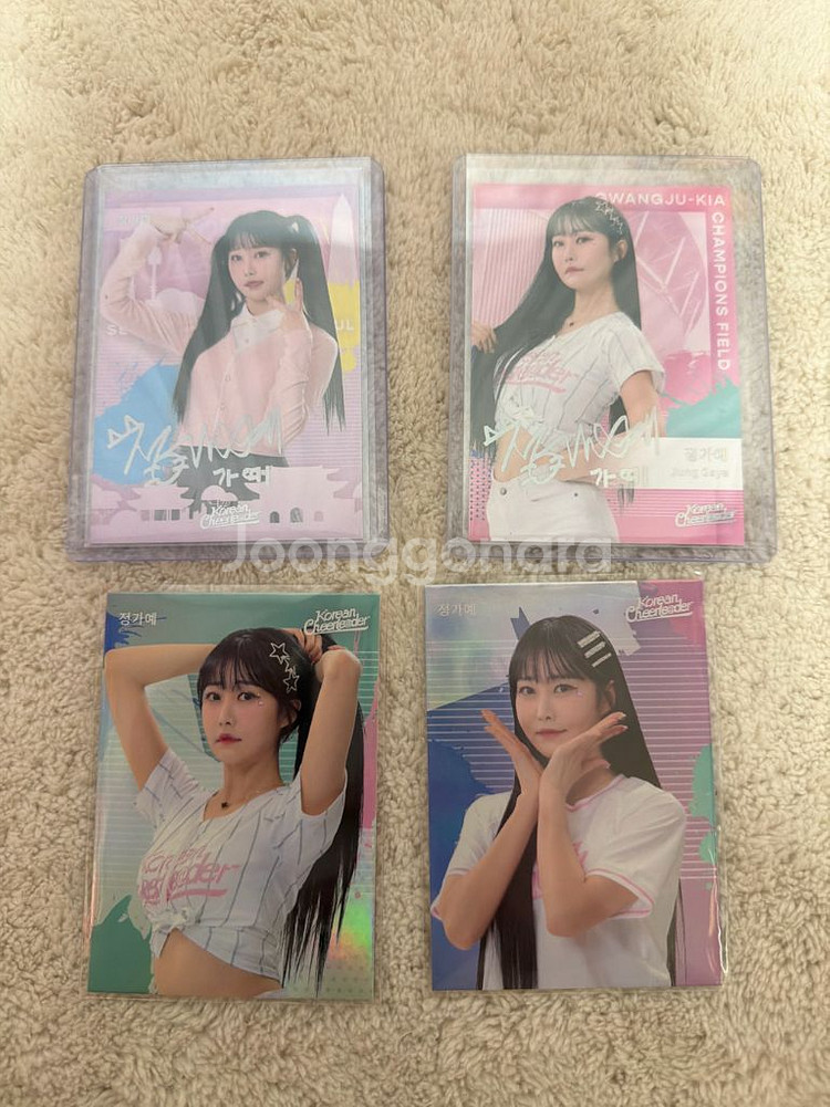 정가예 치어리더 포토카드--0