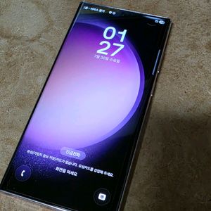 삼성겔럭시 S23울트라 256GB 팝니다.