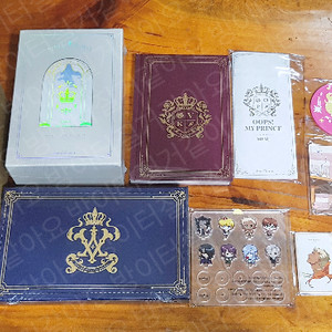 게임 어이쿠 왕자님 리마스터+2008 구버전 CD