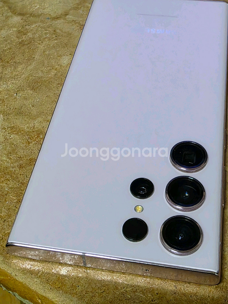 삼성겔럭시 S23울트라 256GB 팝니다.--14