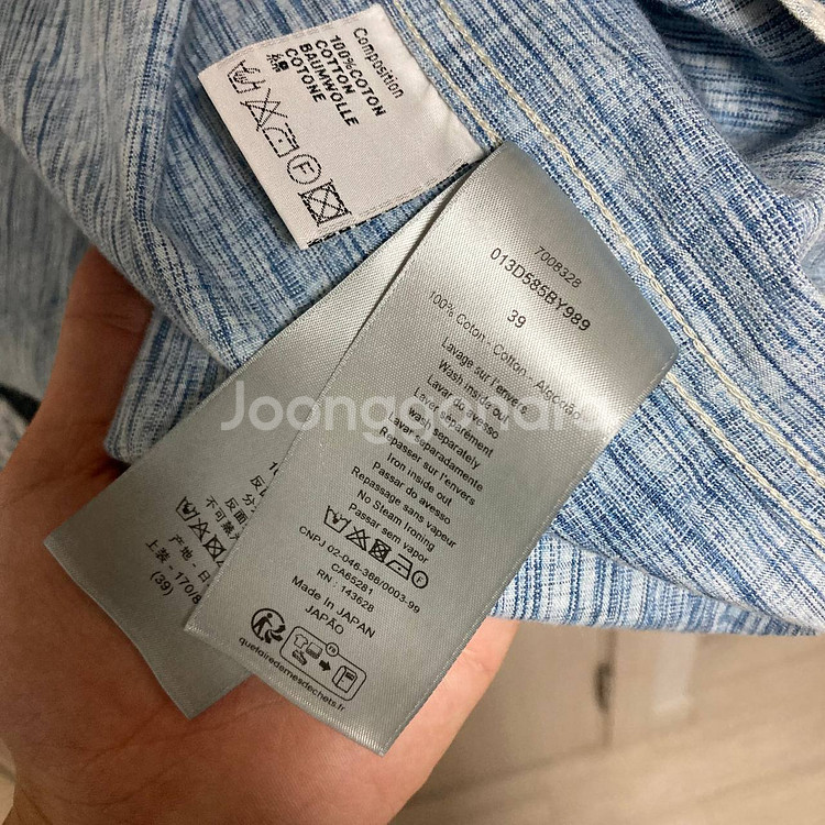100~105 디올 오블리크 카스리 셔츠 39--2