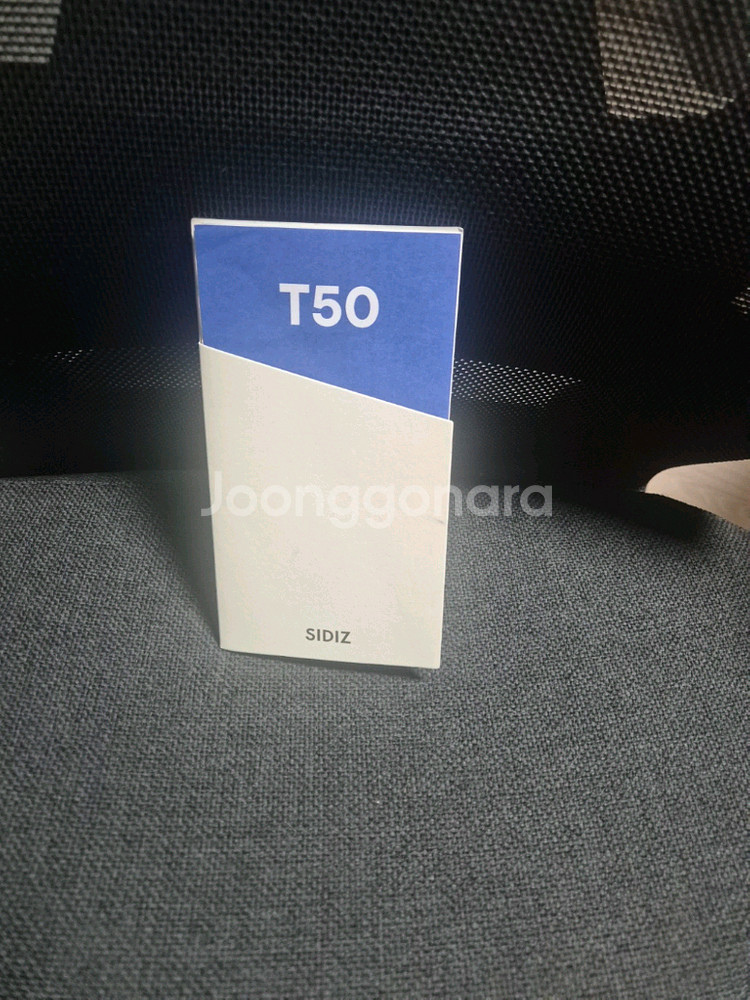 시디즈 T50 블랙 의자 팝니다--1