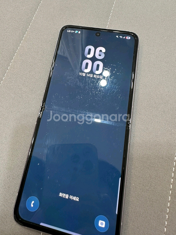 Z Flip3 256GB--1