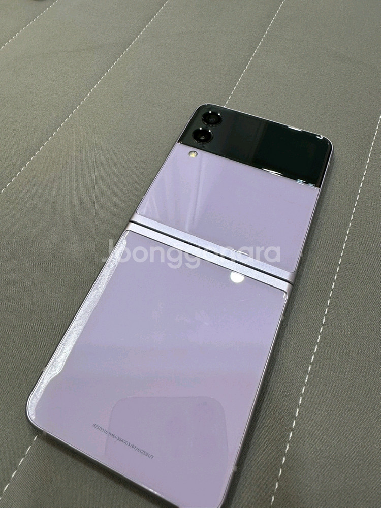 Z Flip3 256GB--3