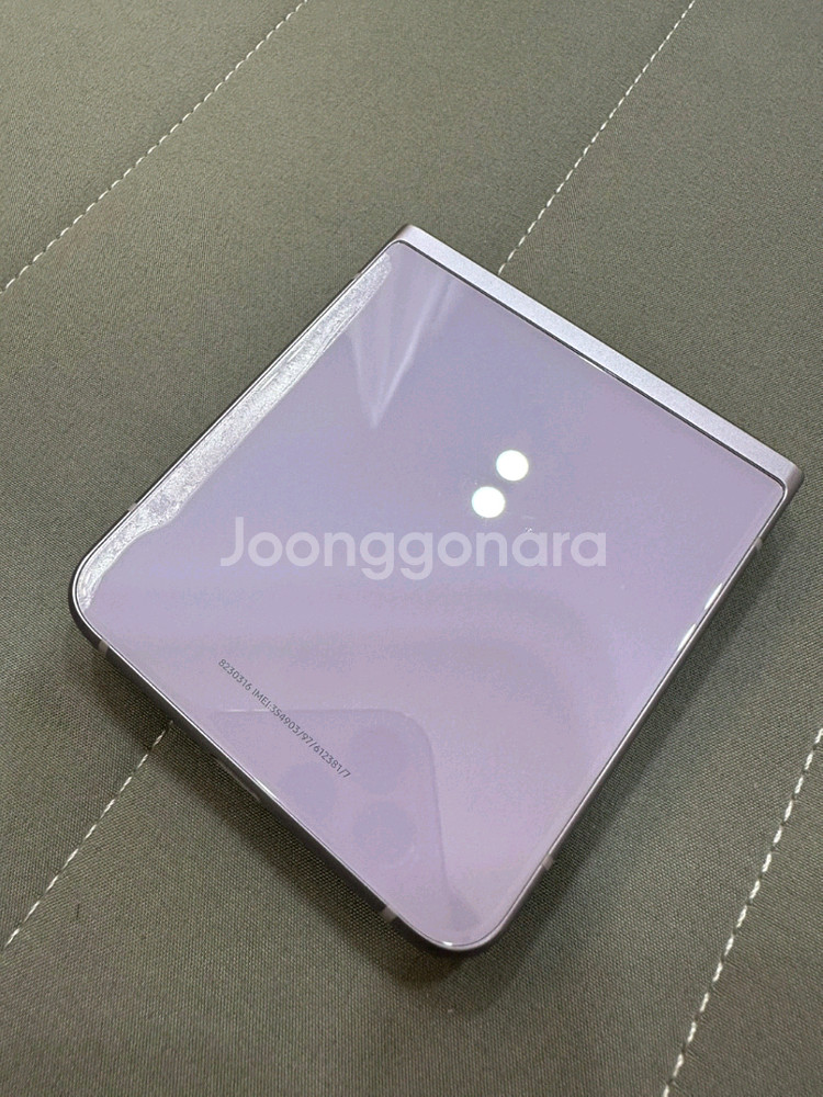 Z Flip3 256GB--9