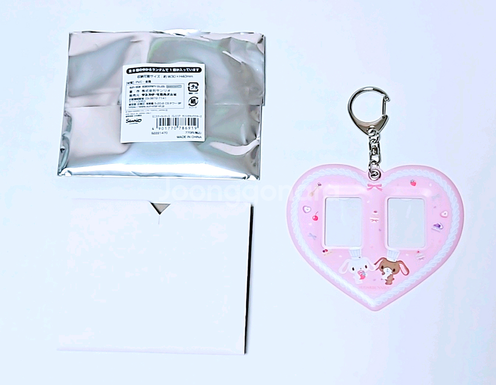 산리오 슈가바니즈 발레코어 증명사진 증사홀더 키링--1