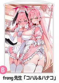 블루아카이브 코미케 c106 코하루/하나코 태피스트리--0