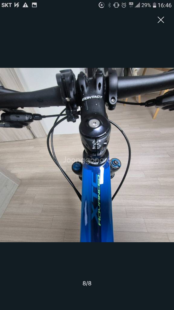 자이언트 xtc 어드밴스드 2 카본 mtb 이미지