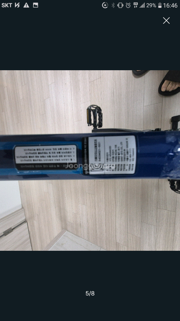 자이언트 xtc 어드밴스드 2 카본 mtb 이미지