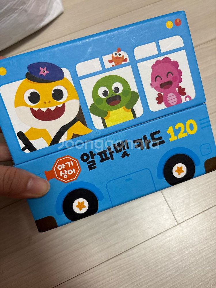 핑크퐁 알파벳 카드 120--0