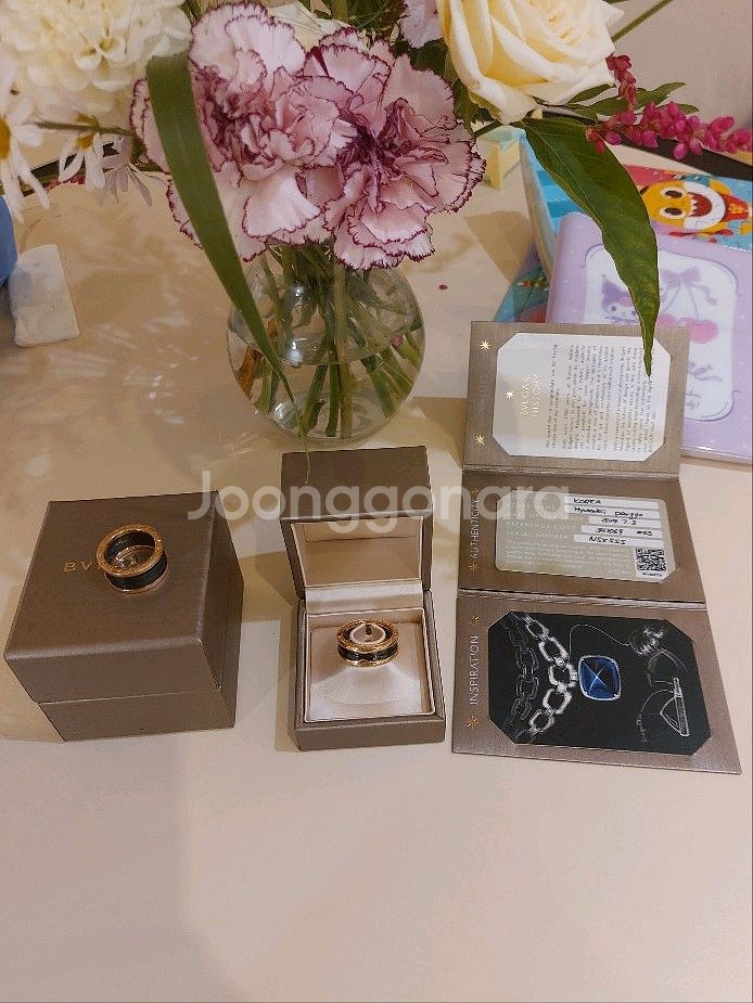 불가리 비제로원 링 반지 블랙 세라믹 65호--1