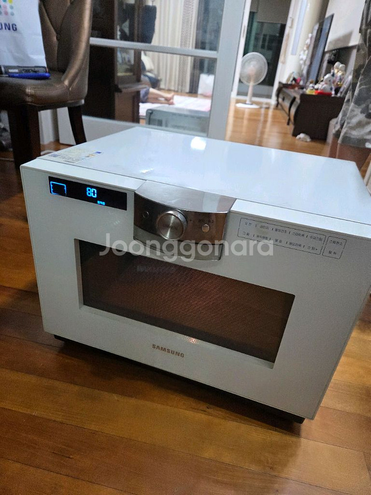 삼성 전자레인지 오븐 마그네트론 OM75P-21--5