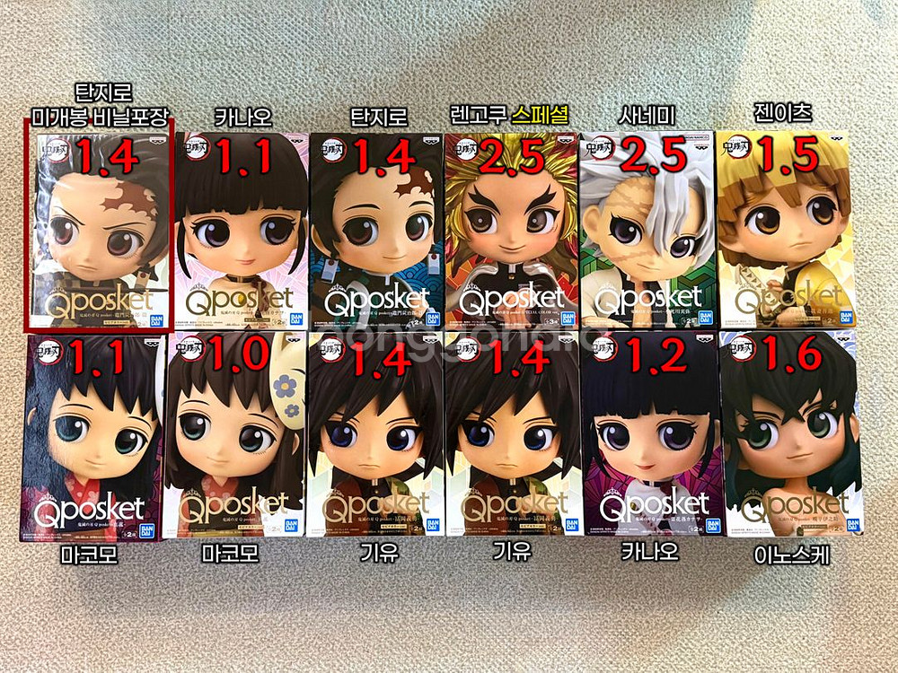 (미개봉) 귀멸의 칼날 큐포스켓 피규어 (일본내수용)--0