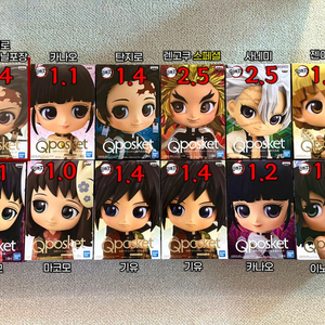 (미개봉) 귀멸의 칼날 큐포스켓 피규어 (일본내수용)